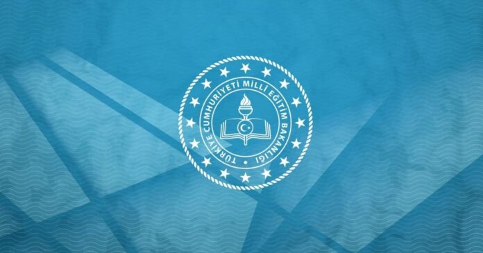 Özel Öğretim Kurumlarında Bina Girişine Karekod Zorunluluğuna İlişkin Yeni Denetim ve Uygulama Adımları